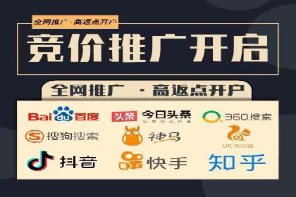 信息流广告文案创作：经典案例解析